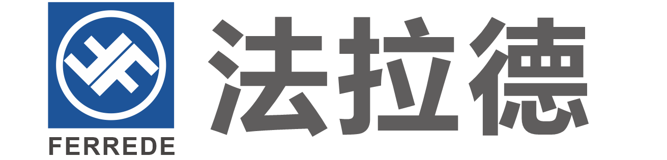 法拉德-电动汽车充电桩生产厂家